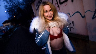 Красивую