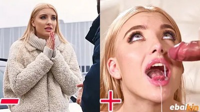 Русские юные